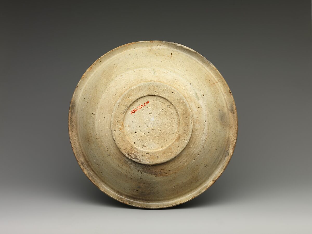 shizara with Kitchenware, Sake Vessels, and Character for “Sake”, Stoneware with iron brown and cobalt blue under transparent glaze (Seto ware), Japan