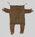 Suah ndeng (leopard society body mask), Mambila artist, Raffia palm fiber, dye, Mambila peoples