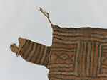 Suah ndeng (leopard society body mask), Mambila artist, Raffia palm fiber, dye, Mambila peoples