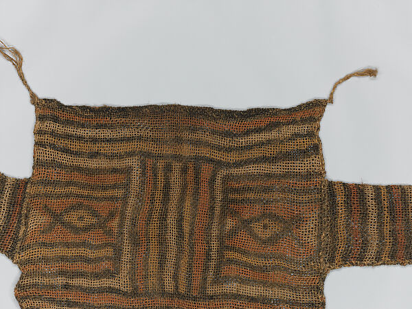 Masquerade Ensemble: Leopard Society, Raffia palm fiber, dye, Mambila peoples