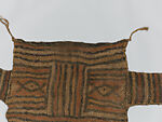 Suah ndeng (leopard society body mask), Mambila artist, Raffia palm fiber, dye, Mambila peoples