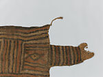 Suah ndeng (leopard society body mask), Mambila artist, Raffia palm fiber, dye, Mambila peoples