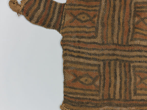 Masquerade Ensemble: Leopard Society, Raffia palm fiber, dye, Mambila peoples