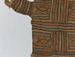 Suah ndeng (leopard society body mask), Mambila artist, Raffia palm fiber, dye, Mambila peoples