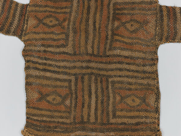 Masquerade Ensemble: Leopard Society, Raffia palm fiber, dye, Mambila peoples