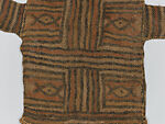 Suah ndeng (leopard society body mask), Mambila artist, Raffia palm fiber, dye, Mambila peoples