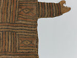 Suah ndeng (leopard society body mask), Mambila artist, Raffia palm fiber, dye, Mambila peoples