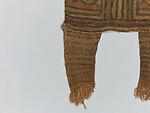 Suah ndeng (leopard society body mask), Mambila artist, Raffia palm fiber, dye, Mambila peoples