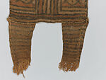Suah ndeng (leopard society body mask), Mambila artist, Raffia palm fiber, dye, Mambila peoples