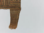 Suah ndeng (leopard society body mask), Mambila artist, Raffia palm fiber, dye, Mambila peoples