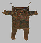Suah ndeng (leopard society body mask), Mambila artist, Raffia palm fiber, dye, Mambila peoples