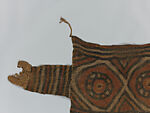 Suah ndeng (leopard society body mask), Mambila artist, Raffia palm fiber, dye, Mambila peoples