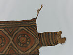 Suah ndeng (leopard society body mask), Mambila artist, Raffia palm fiber, dye, Mambila peoples