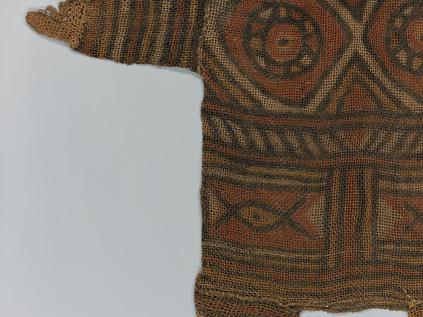 Masquerade Ensemble: Leopard Society, Raffia palm fiber, dye, Mambila peoples