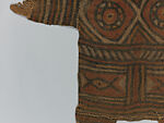 Suah ndeng (leopard society body mask), Mambila artist, Raffia palm fiber, dye, Mambila peoples