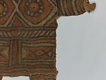 Suah ndeng (leopard society body mask), Mambila artist, Raffia palm fiber, dye, Mambila peoples