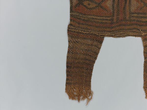 Masquerade Ensemble: Leopard Society, Raffia palm fiber, dye, Mambila peoples