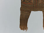 Suah ndeng (leopard society body mask), Mambila artist, Raffia palm fiber, dye, Mambila peoples