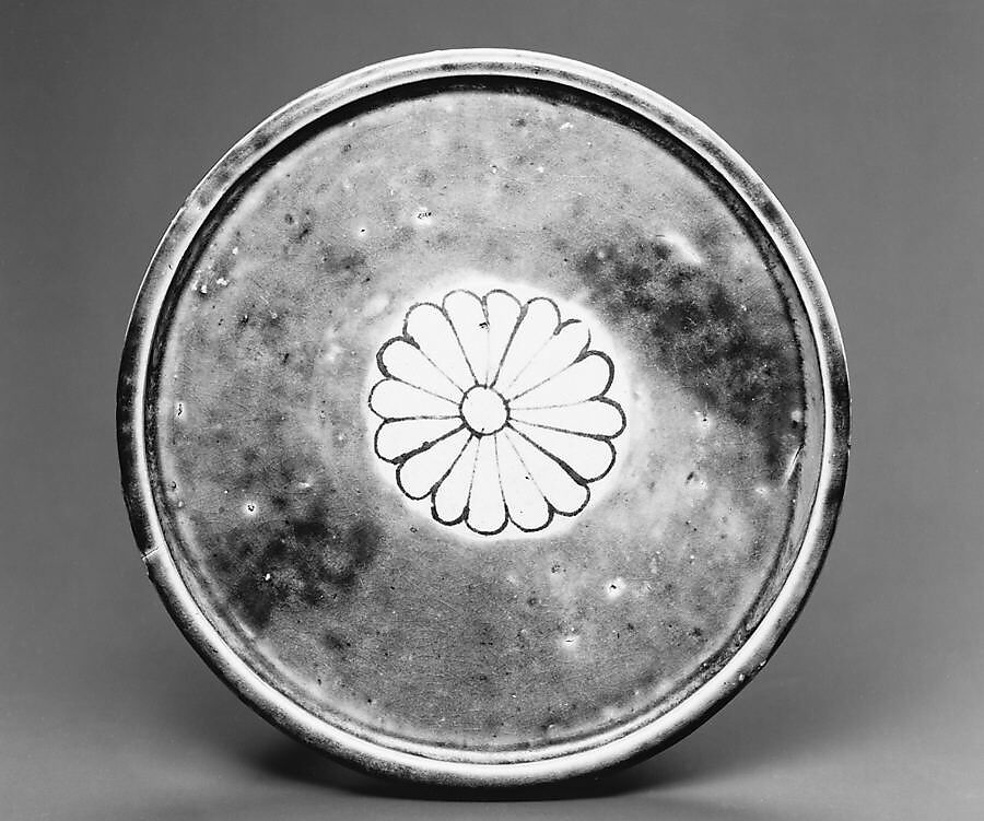 Plate, Stoneware (Seto ware), Japan 