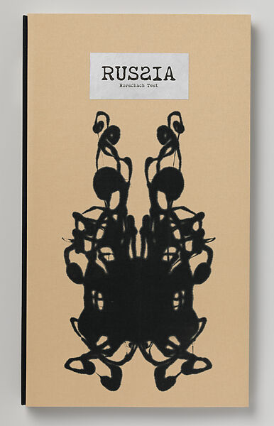 Russia: Rorschach Test, Mikhail Magaril (American, born Russia 1950), Artist's book containing fourteen ink jet prints with hand-coloring bound in a beige cloth binding with monoprint 
