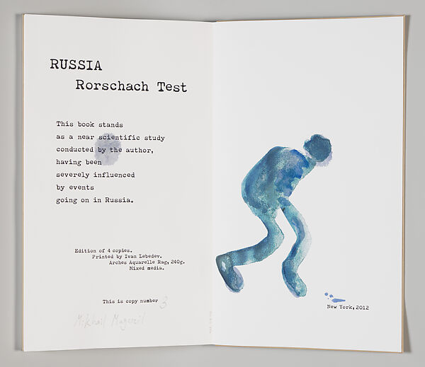 Russia: Rorschach Test, Mikhail Magaril (American, born Russia 1950), Artist's book containing fourteen ink jet prints with hand-coloring bound in a beige cloth binding with monoprint