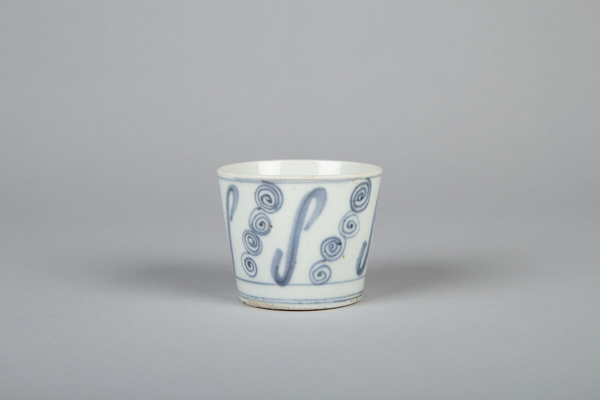 Set of Five Soba Cups (Soba Choko) with Swirl Patterns, Porcelain with cobalt blue under transparent glaze (Hizen ware, Arita type), Japan