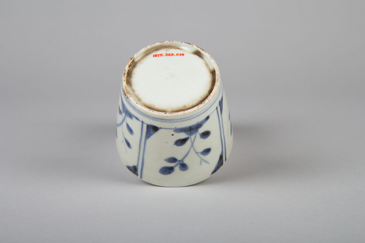 Soba cup, Porcelain with underglaze blue (Hizen ware), Japan