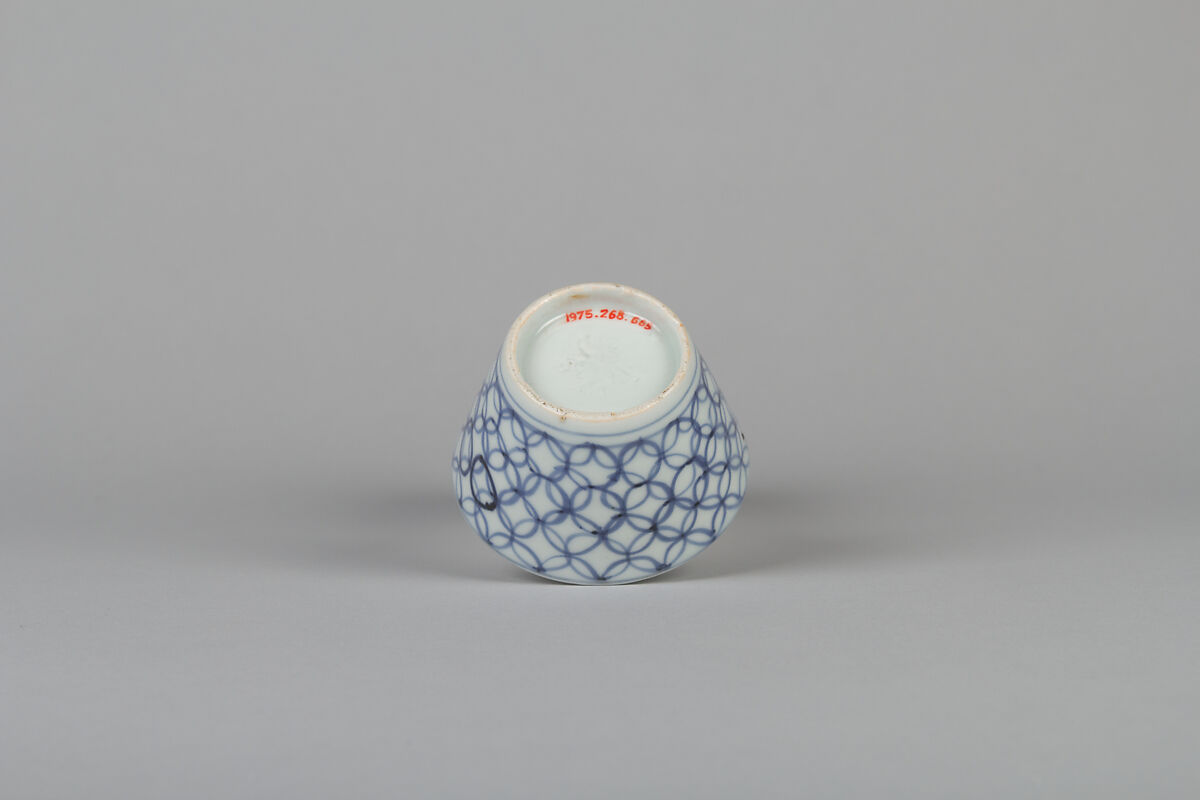 Set of Five Soba Cups (Soba choko) with Interlinked Circles (Shippō), Porcelain with cobalt blue under transparent glaze (Hizen ware, Arita type), Japan