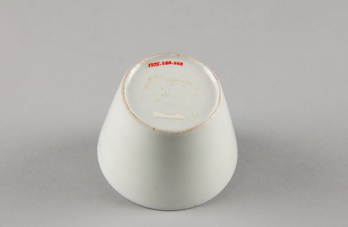 One from a Set of Five Soba Cups with Chrysanthemum Design, Porcelain with underglaze blue (Hizen ware), Japan