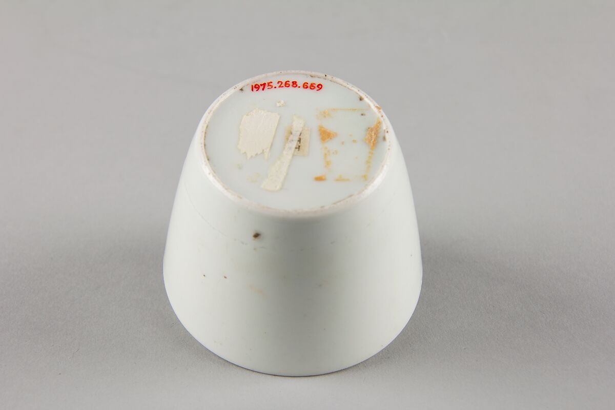 One from a Set of Five Soba Cups with Chrysanthemum Design, Porcelain with underglaze blue (Hizen ware), Japan