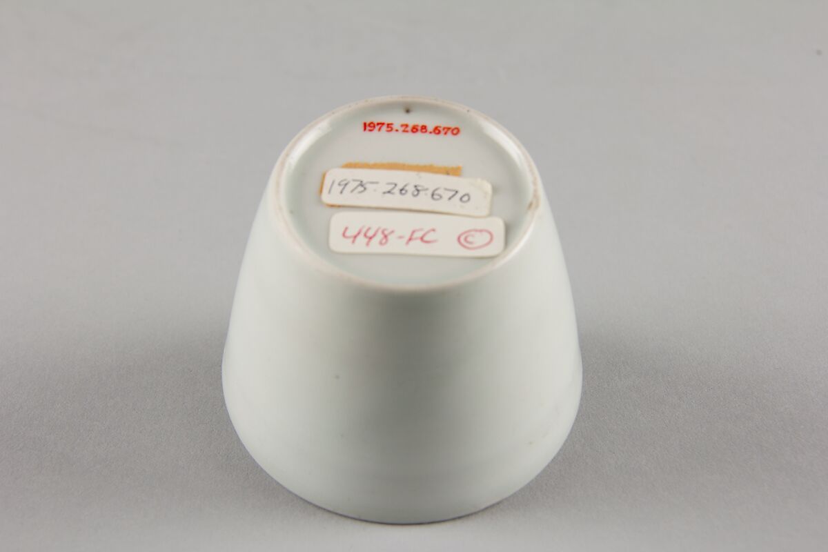 One from a Set of Five Soba Cups with Chrysanthemum Design, Porcelain with underglaze blue (Hizen ware), Japan