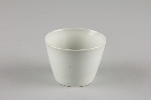 One from a Set of Five Soba Cups with Chrysanthemum Design