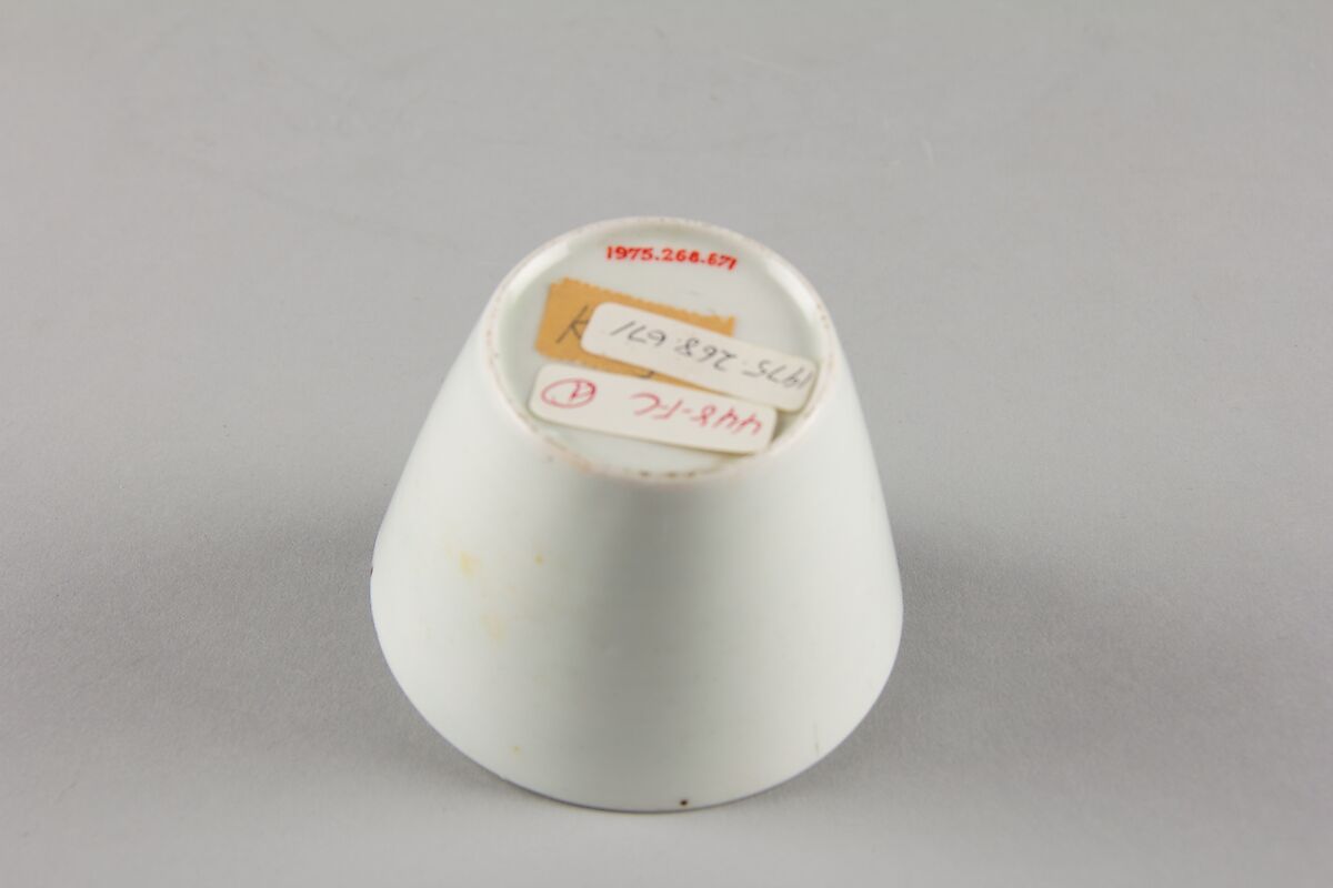 One from a Set of Five Soba Cups with Chrysanthemum Design, Porcelain with underglaze blue (Hizen ware), Japan