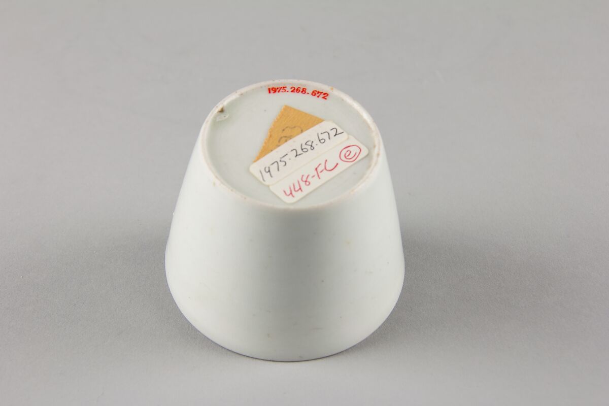 One from a Set of Five Soba Cups with Chrysanthemum Design, Porcelain with underglaze blue (Hizen ware), Japan