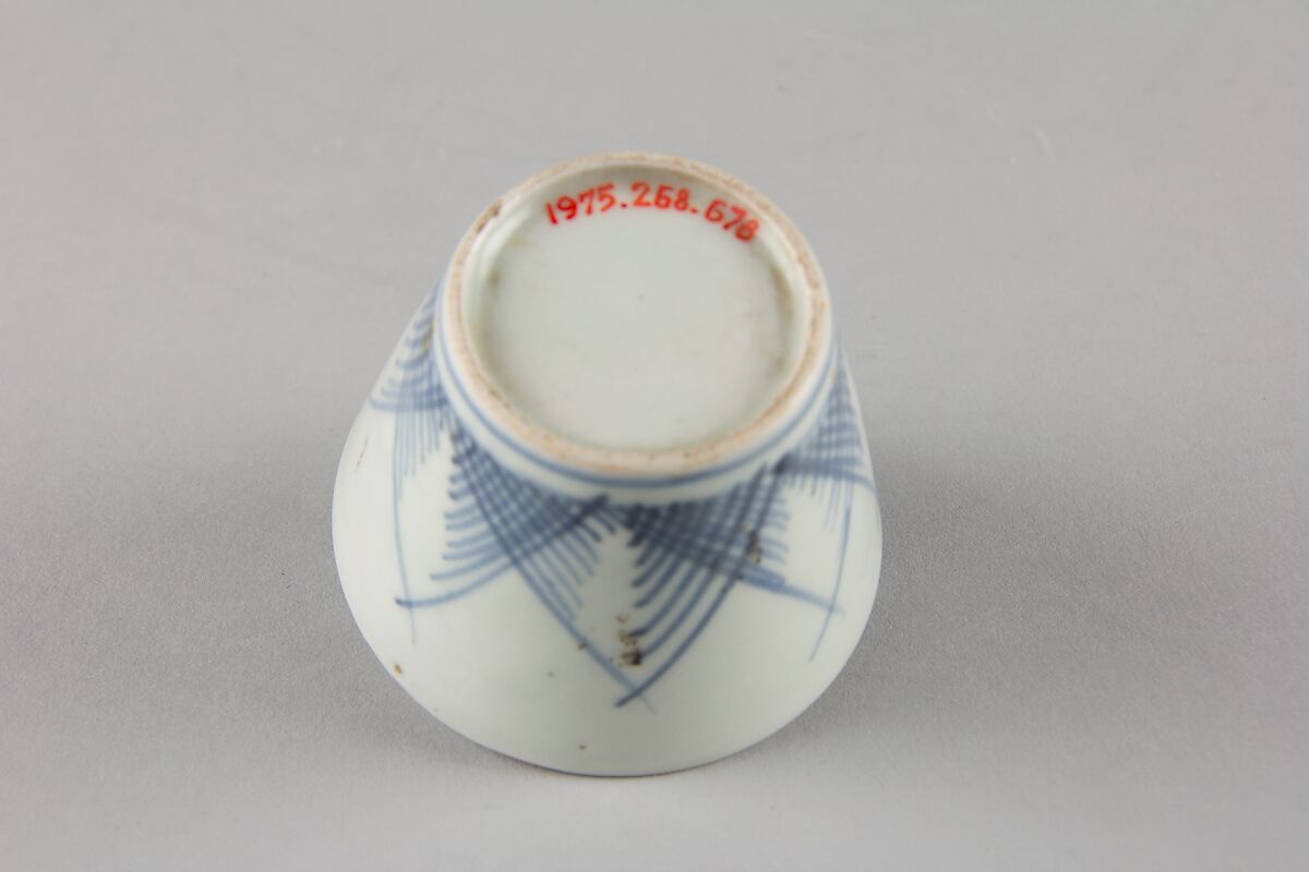 Soba cup, Porcelain with underglaze blue (Hizen ware), Japan