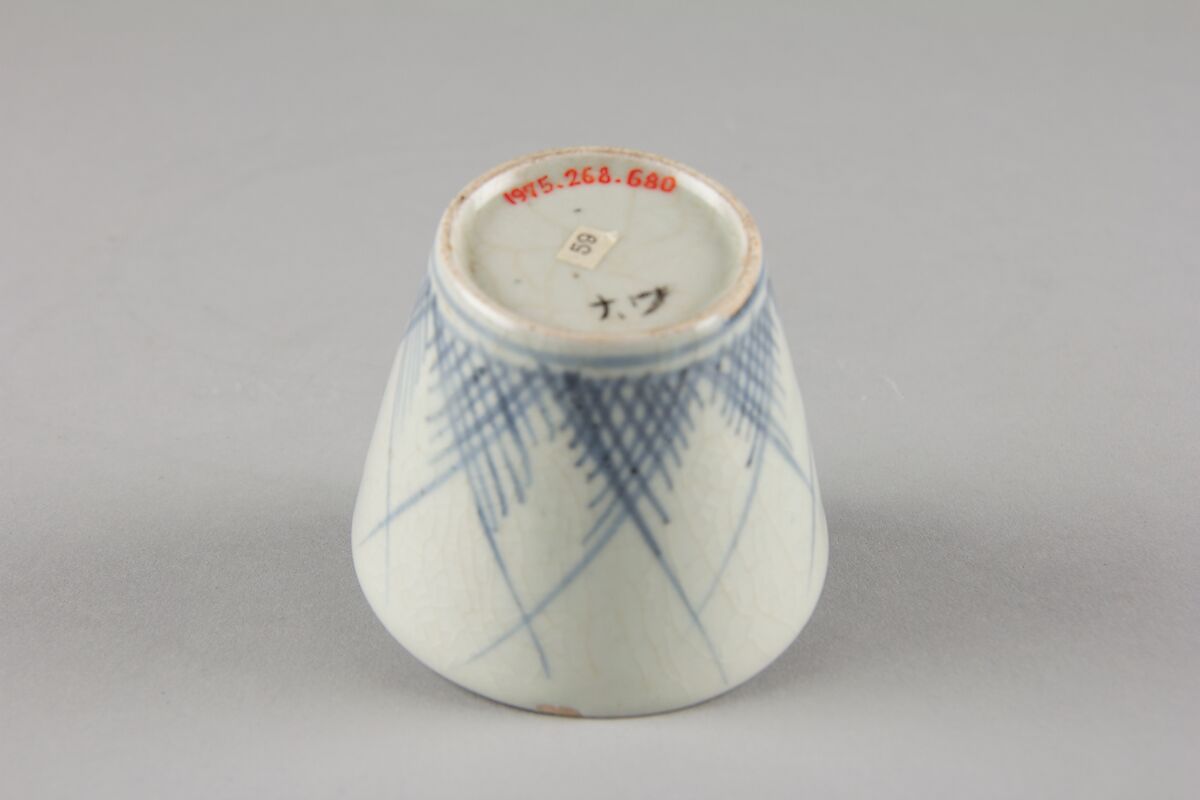 Soba cup, Porcelain with underglaze blue (Hizen ware), Japan