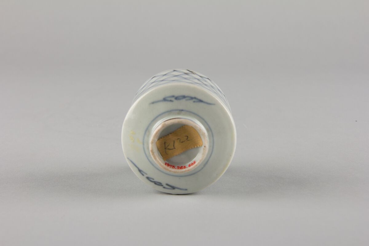 Soba cup, Porcelain with underglaze blue (Hizen ware), Japan
