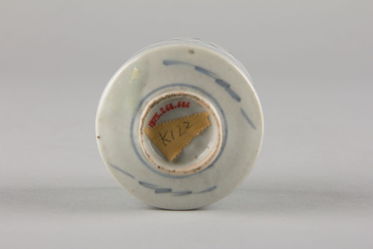 Soba cup, Porcelain with underglaze blue (Hizen ware), Japan