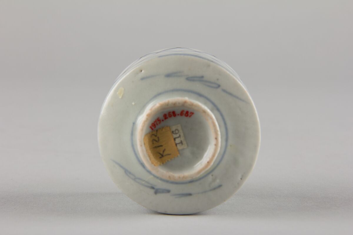 Soba cup, Porcelain with underglaze blue (Hizen ware), Japan
