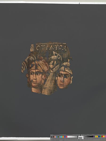 Exodus Painting, five elements from a painted hanging depicting the Crossing of the Red Sea, Indigo dyed open-weave linen, tempera, Byzantine