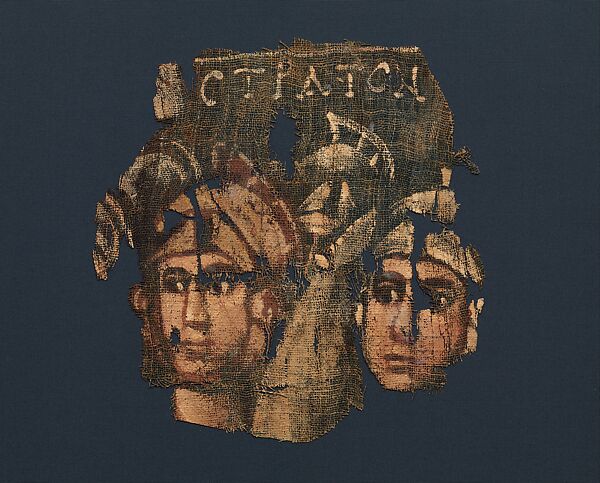 Exodus Painting, five elements from a painted hanging depicting the Crossing of the Red Sea, Indigo dyed open-weave linen, tempera, Byzantine