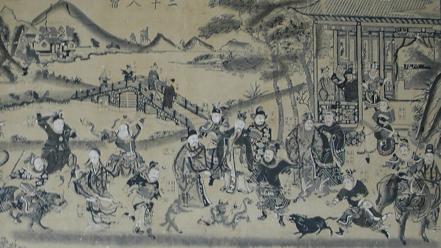 Twenty-eight Star Gods of Longevity, Rank, and Happiness, Polychrome woodblock print; ink and color on paper, China 