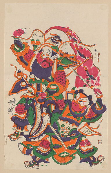 New Year Picture of characters in the drama, Goujiatan (The Goujia Beach), Unidentified artist(s), Chinese, early 20th century, Polychrome woodblock print; ink and color on paper, China 