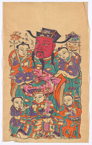 New Year Picture of Door God with Five Children (paired with CP379, right), Unidentified artist(s), Chinese, early 20th century, Woodblock print; ink and color on paper, China 