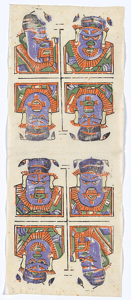 New Year Picture of a pair of Four Images of Zhong Kui, the Demon-queller, Unidentified artist(s), Chinese, early 20th century, Polychrome woodblock print; ink and color on paper, China 