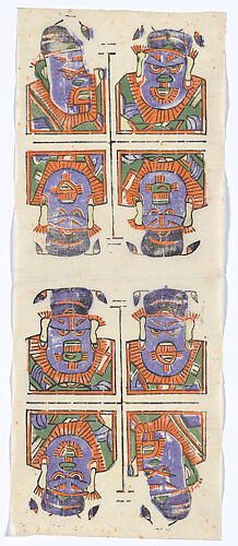 New Year Picture of a pair of Four Images of Zhong Kui, the Demon-queller