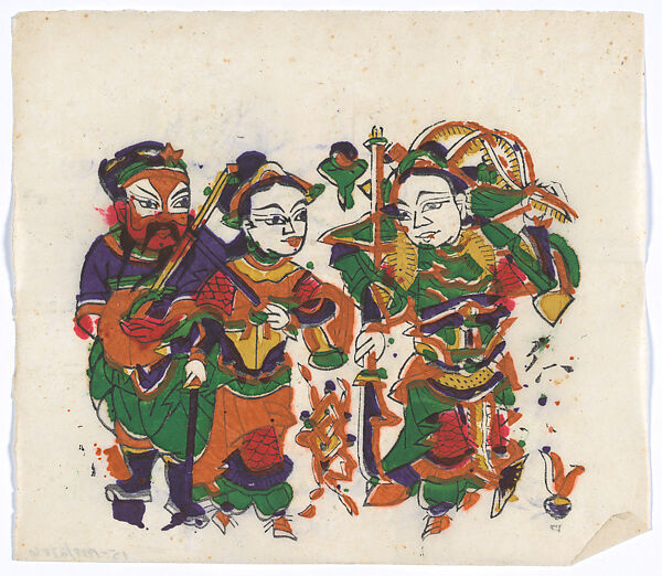 New Year Picture of characters in the drama, Fanjiangguan, Unidentified artist(s), Chinese, early 20th century, Polychrome woodblock print; ink and color on paper, China 