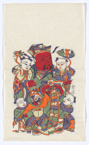 New Year Picture of Door God with Five Children (left one of a pair), Unidentified artist(s), Chinese, early 20th century, Polychrome woodblock print; ink and color on paper, China 