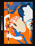 Doll Festival, Shinohara Ushio (Japanese, born Tokyo, 1932), Triptych of color screen prints on paper; edition 1/100, Japan