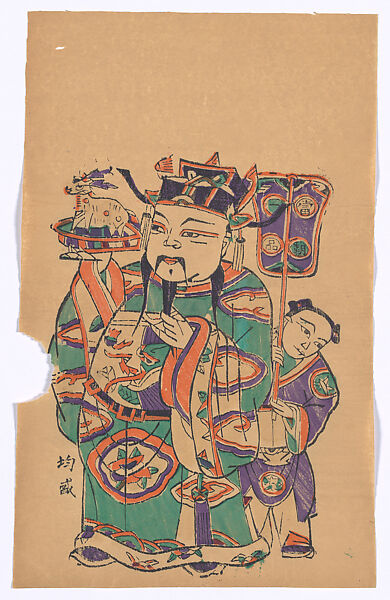 New Year Picture of Door God of Emolument (right one of a pair), Unidentified artist(s)  , Chinese, early 20th century, Polychrome woodblock print; ink and color on paper, China 